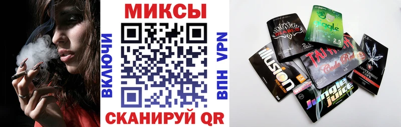 Бутират GHB  Купить закладки  Феодосия 