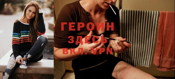 не бодяженный Ступино