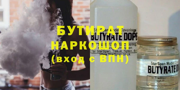 таблы Струнино