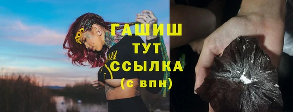 не бодяженный Сосновка