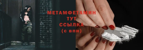 не бодяженный Сосновка