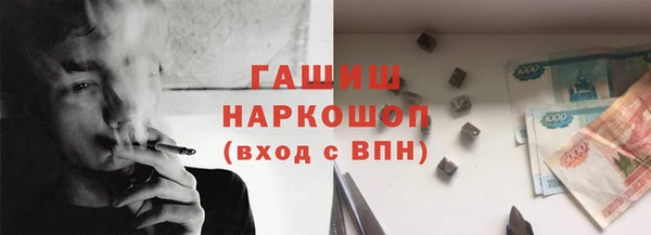 не бодяженный Сосновка