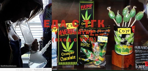 герыч Строитель