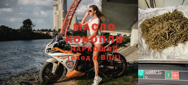 не бодяженный Сосновка