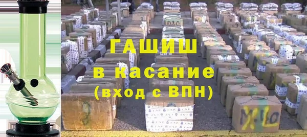 не бодяженный Сосновка