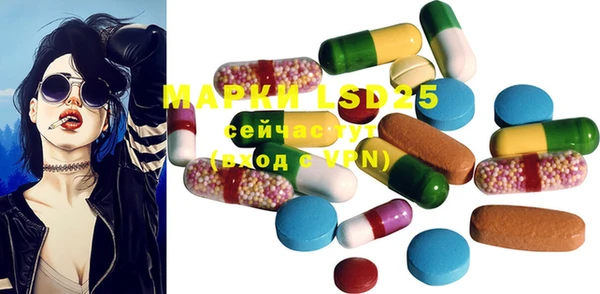 не бодяженный Сосновка